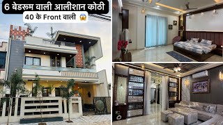 40x60 Luxury Modern House With Beautiful Interior Design Work  Luxury House For Sale In Jaipur [upl. by Derf]