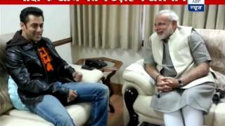 When Salman Khan met Narendra Modi [upl. by Pudendas]