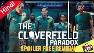 Cloverfield Paradox Movie Spoiler Free Review Explained in Hindi [upl. by Einaffets]