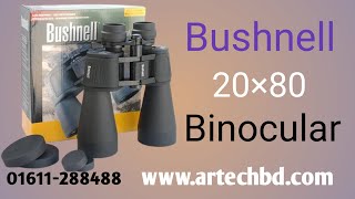 Bushnell 1080 x 90 Binocular With 10X Zoom  AR TECH BD  Bangla Unboxing Review  2023 [upl. by Anemolif]