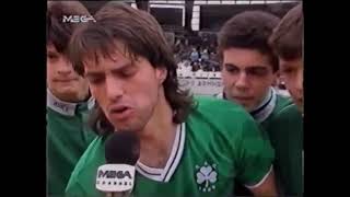 Chris Kalantzis  Panathinaikos Athens 198788  199293 [upl. by Aneehta82]