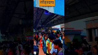 Lohardaga Railway Station Video Vlog ByMere Humsafar Pakur [upl. by Atikir]