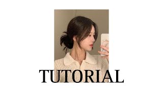 Franja coreana  TUTORIAL [upl. by Ezra]