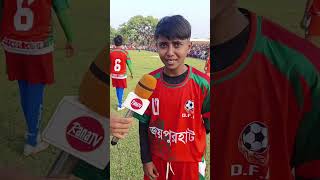 অনেক ভালো একজন ফুটবলার দেখুন কথাগুলো কি বলে 😲 americanfootball skills football [upl. by Chinua]