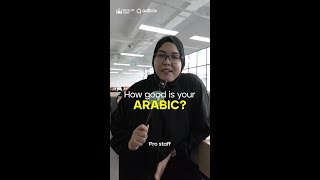 How much do our Muslim Pro staff know about the Arabic language We put them to the test 🔖 [upl. by Anawaj]