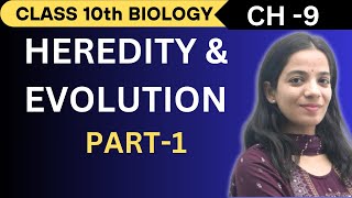 Heredity and EvolutionClass 10CBSE BIOLOGY part1 [upl. by Lowndes812]