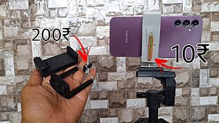 How to make a Tripod Mobile Holder  10₹  The Universal Maker [upl. by Ahsehat]