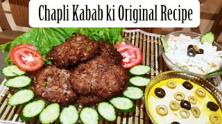 Peshawari Chapli Kabab Restaurant Style By Sana Home Kitchen  Original Juicy Kabab at Home 3ways [upl. by Kreitman731]