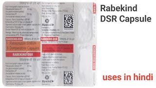 Rabekind DSR Capsule uses side effects and doses in hindi [upl. by Htepsle]