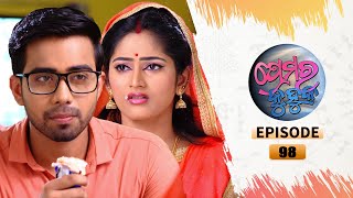 Prema Ra Kuhuka  Full Ep 98  3rd May 2022  Odia Serial – TarangTV [upl. by Idnaj618]