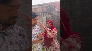 I dont know ka kya matlab hota hai 😂🤣🤪comedy funny video [upl. by Renwick83]