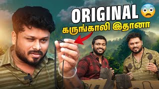 இனிமே Lifeஏ மாற போகுது🤩💥 கருங்காலி மாலை  Sri Lanka EP4  Vj Siddhu Vlogs [upl. by Yltsew]