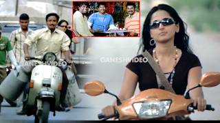 Gopichand Anushka Shetty One of The Best Emotional Family amp Comedy Movie Parts 2 [upl. by Etteuqal]