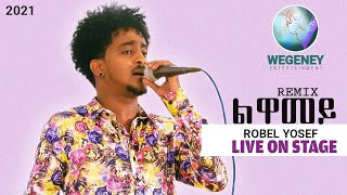 New Eritrean rimex song ልዋመይ ብ ኣስመሮም ወገብርኤል with best stage performance ብ ሮቤል ዮሴፍ [upl. by Jeritah363]