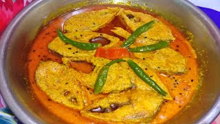 Sorsa bata diye illis Macher Recipe  By Bangalir Rannabati [upl. by Valenta46]