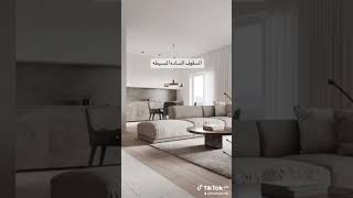 ديكور home design architecture تصميمداخلي interioredesign اكسبلور homedecor معماري [upl. by Anitsirk]