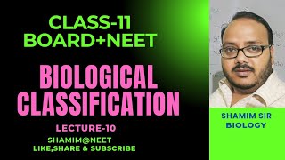 L10Biological Classification Class 11Protistaneetaiims [upl. by Cower]