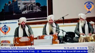 19 July 24  Gurdwara Sahib Glenwood Sydney [upl. by Milone64]