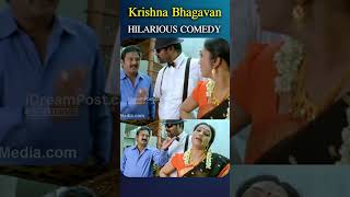 Krishna Bhagavan HILARIOUS COMEDY Scene  iDream Chittoor [upl. by Uno591]