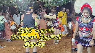 இந்த வருசம் கொஞ்சம் இறங்கி இருக்கு எத சொல்றாரு காமெடி கரகாட்டம்  சேலம் செல்வி தஞ்சை பாபு கரகாட்டம் [upl. by Ennaeirrac]