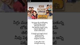 kancharapalem movie song [upl. by Einaeg160]