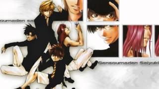 Gensomaden Saiyuki OST  Tightrope [upl. by Amsirp]