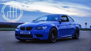 BMW E92 M3 LE500 TDSC [upl. by Eurydice935]