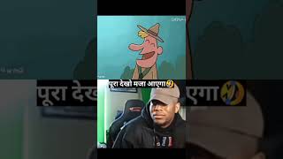 Direct Khoon nikal liyafunny😂😂 cartoon funnycartoon viral shorts viralcartoon shorts [upl. by Mcmaster]