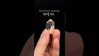 Amphibole Quarts 천연원석 크리스탈환타지 [upl. by Cowen]