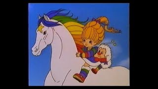 Regina im Regenbogenland 1985 quotRainbow Brite and the Star Stealerquot Trailer deutsch  german VHS [upl. by Seilenna693]