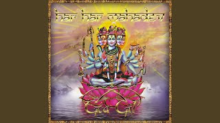 Shiv Tandav Original Mix [upl. by Hsirehc446]