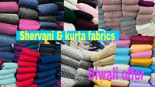 new collectionMans kurta fabric sherwani and koti fabrics ethnic fabricssuiting shirting fabrics [upl. by Lajet]