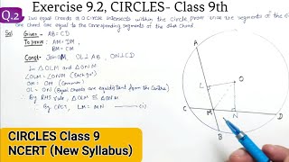 Class 9 Circles Ex 92 Q2 NCERT new Syllabus  Ex 104 Q2 Circles class 9th Maths [upl. by Balcke715]