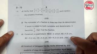 8th Class SA1 Government MATHEMATICS Question Paper  2023 [upl. by Hibbitts]