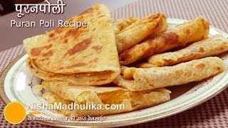 Puran Poli Recipe  Maharashtrian Pooran Poli  Sweet Puran Poli  Tel Poli [upl. by Areyk]