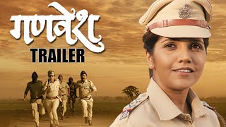 Ganvesh  Official Trailer  Latest Marathi Movie 2016  Dilip Prabhavalkar Mukta Barve [upl. by Anson]