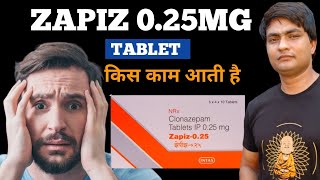 zapiz 025 tablet uses hindi  zapiz 025  zapiz 025 tablet  zapiz 025 tablet side effects [upl. by Reinhart]