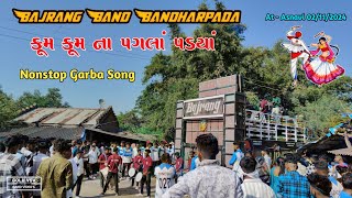 kum kum na pagla bajrang band bandharpada 💥🥁  Nonstop Garba Song 🎧🥳  At  Asnavi 02112024 [upl. by Nidla]