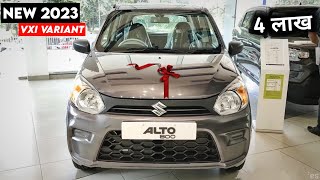 Maruti Suzuki Alto 2023 New Model  2023 Alto New Model  Price Specification Review [upl. by Kin]