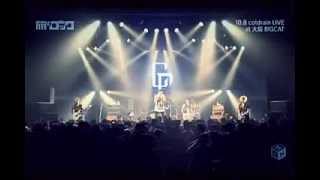 coldrain  大阪市Ōsakashi BIGCAT  Live [upl. by Rahs706]