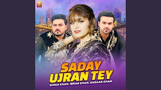 Saday Ujran Tey [upl. by Giovanni]