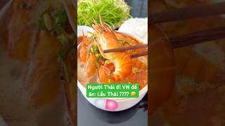 Ủa Là sao lauthai tomofood [upl. by Atterehs]