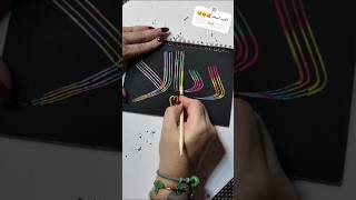 حالات حب واتس اول مره حمزه المعداوي♥️267♥️♥️ part smoothtransition♥️♥️♥️calligraphy [upl. by Janyte924]