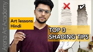 3 Tips to improve Shading  Drawing lessons  Arena Art Academy [upl. by Idnak]