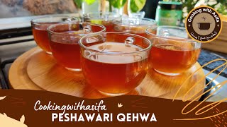 How to Make Peshawari Kahwa I Peshwari Qehwa Recipe I Peshawari Kahwa Banane Ka Tarika I Winter Tea [upl. by Odareg]