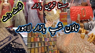 Sasti Shopping Wedding Shopping in Lahore  Affordable shopping  Township Market Lahore [upl. by Weidar]