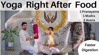 Yoga After Food  1 Mudra And Cure Stomach Problem  Yoga After Meal  PrashantjYoga [upl. by Nnairek]