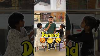 Baccho Ki Demand 🤨😡 398 minivlog ashortaday tranding shorts [upl. by Noicpecnoc]