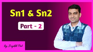 Factors affecting Sn1 and Sn2 reaction  Sn1 ও Sn2 এর প্রভাবক  in bengali by Joydeb Pal [upl. by Amrita]