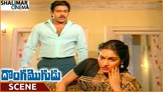 Donga Mogudu Movie  Chiranjeevi Reveals That I Am Not Your Husband  Chiranjeevi Shalimarcinema [upl. by Naujyt359]